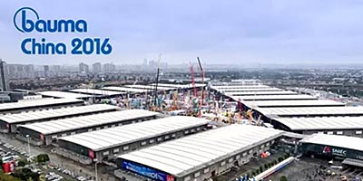 bauma China 2016：不忘初心，筑就傳奇